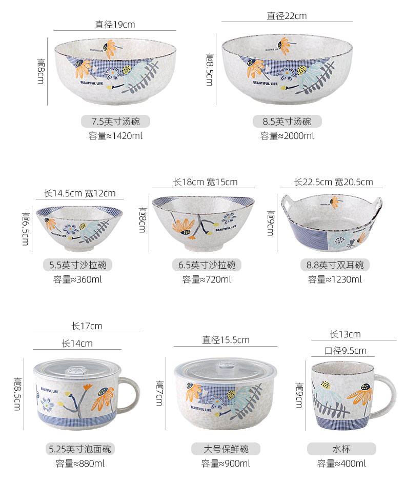 Snowflake Creative Japanese Style Hand Drawn Ceramic Bowl Plate Rice Bowl Simple Noodle Bowl Soup Bowl Dish 5.25-Inch Freshness Bowl Snowflake Creative Japanese Style Hand Drawn Ceramic Bowl Plate Rice Bowl Simple Noodle Bowl Soup Bowl Dish 5.25-Inch Freshness Bowl