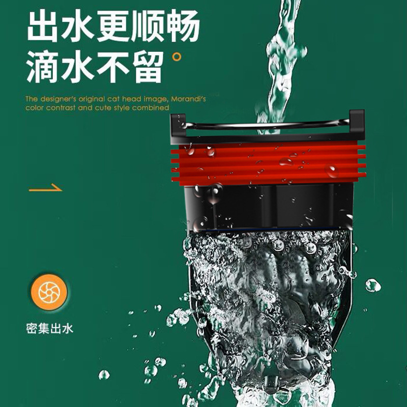 Magnetic Suspension Deodorant Floor Drain Core New Kitchen Anti-Odor Appliance Toilet Insect-Proof Diving Thickened Boat Large Flow Drainer