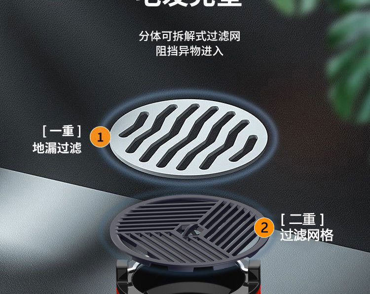 Magnetic Suspension Deodorant Floor Drain Core New Kitchen Anti-Odor Appliance Toilet Insect-Proof Diving Thickened Boat Large Flow Drainer Magnetic Suspension Deodorant Floor Drain Core New Kitchen Anti-Odor Appliance Toilet Insect-Proof Diving Thickened Boat Large Flow Drainer