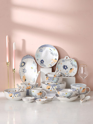 Snowflake Creative Japanese Style Hand Drawn Ceramic Bowl Plate Rice Bowl Simple Noodle Bowl Soup Bowl Dish 7.5-Inch Pumpkin Plate