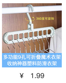 Foreign Trade Foldable Kitchen Drain Bowl Rack Tableware Storage Box Wall-Mounted Bowl Rack Tableware Stand