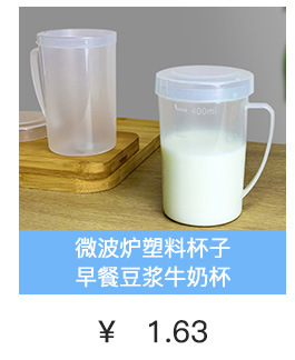 Foreign Trade Foldable Kitchen Drain Bowl Rack Tableware Storage Box Wall-Mounted Bowl Rack Tableware Stand