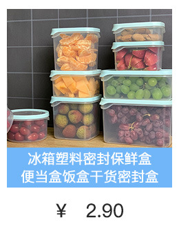Foreign Trade Foldable Kitchen Drain Bowl Rack Tableware Storage Box Wall-Mounted Bowl Rack Tableware Stand