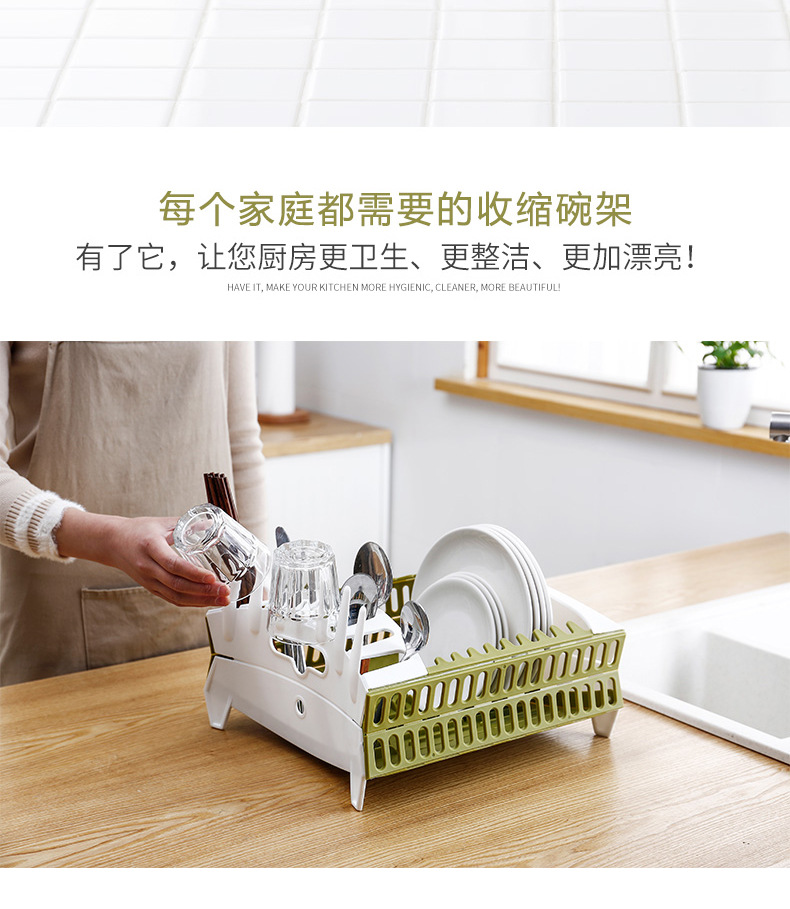 Foreign Trade Foldable Kitchen Drain Bowl Rack Tableware Storage Box Wall-Mounted Bowl Rack Tableware Stand