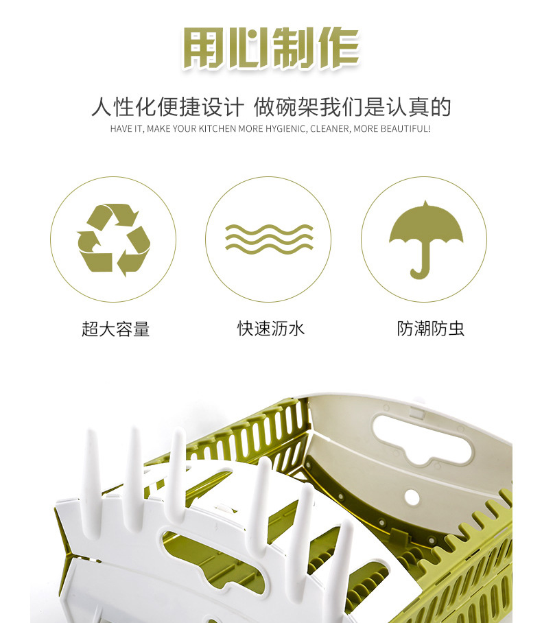 Foreign Trade Foldable Kitchen Drain Bowl Rack Tableware Storage Box Wall-Mounted Bowl Rack Tableware Stand
