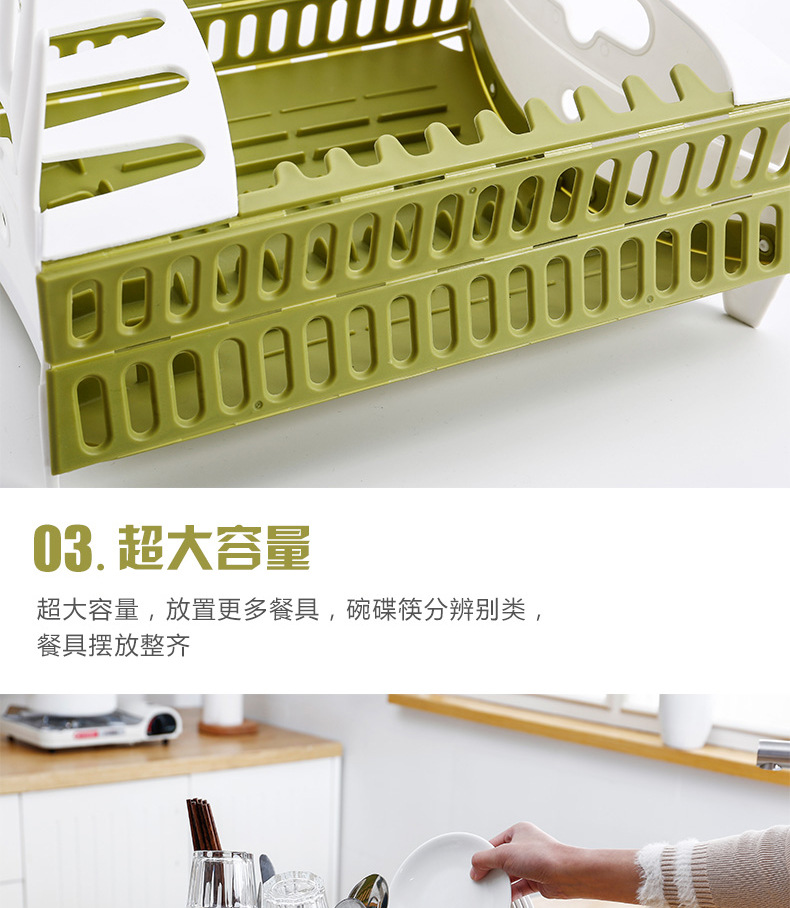 Foreign Trade Foldable Kitchen Drain Bowl Rack Tableware Storage Box Wall-Mounted Bowl Rack Tableware Stand