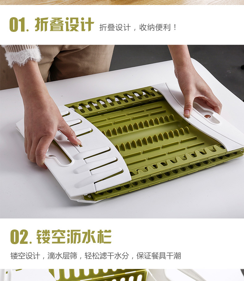 Foreign Trade Foldable Kitchen Drain Bowl Rack Tableware Storage Box Wall-Mounted Bowl Rack Tableware Stand