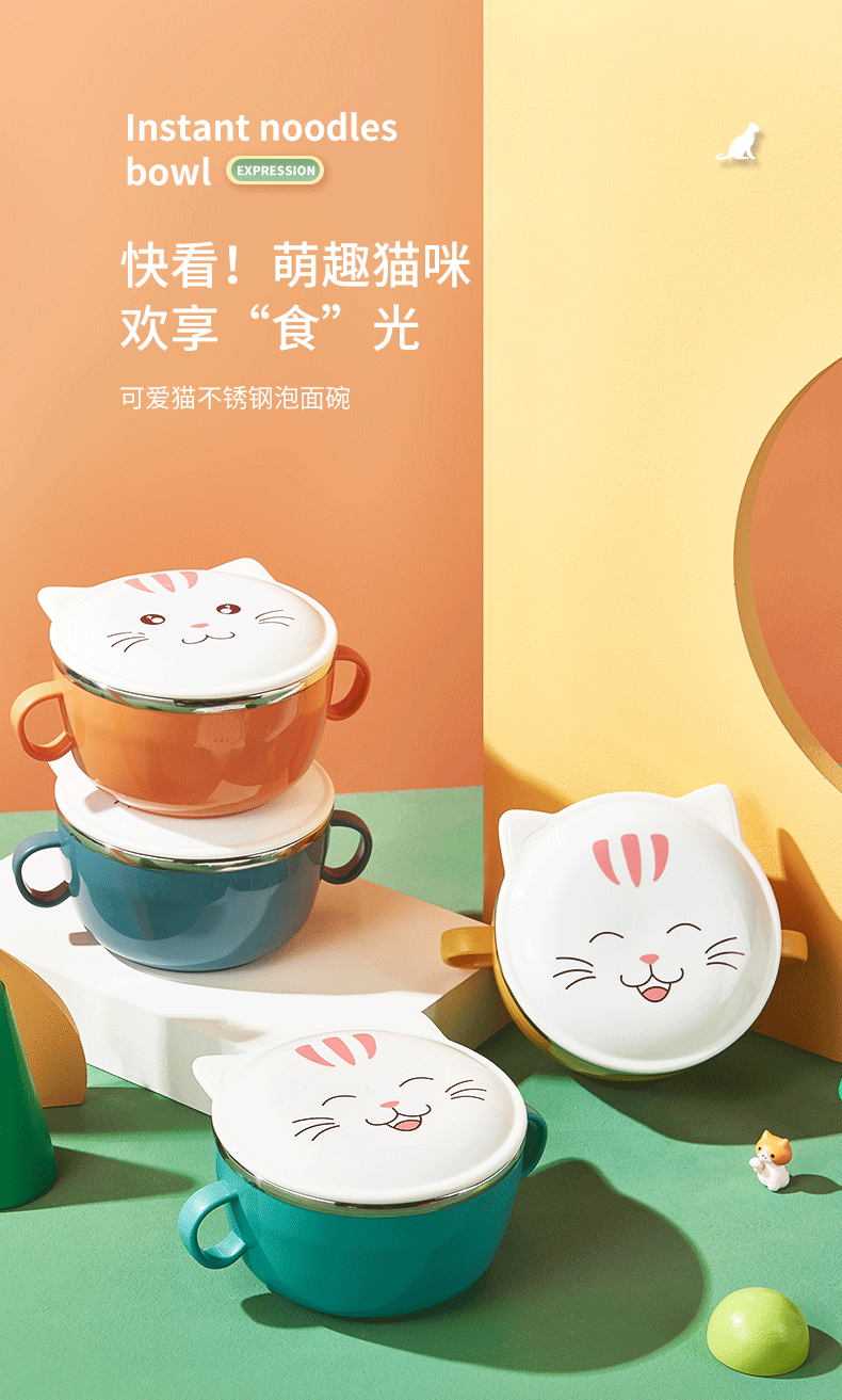 New 304 Stainless Steel Double Layer Instant Noodle Bowl Cute Kitty Bubble Instant Noodle Bowl Large Capacity Student Instant Noodle Bowl Instant Noodle Bowl