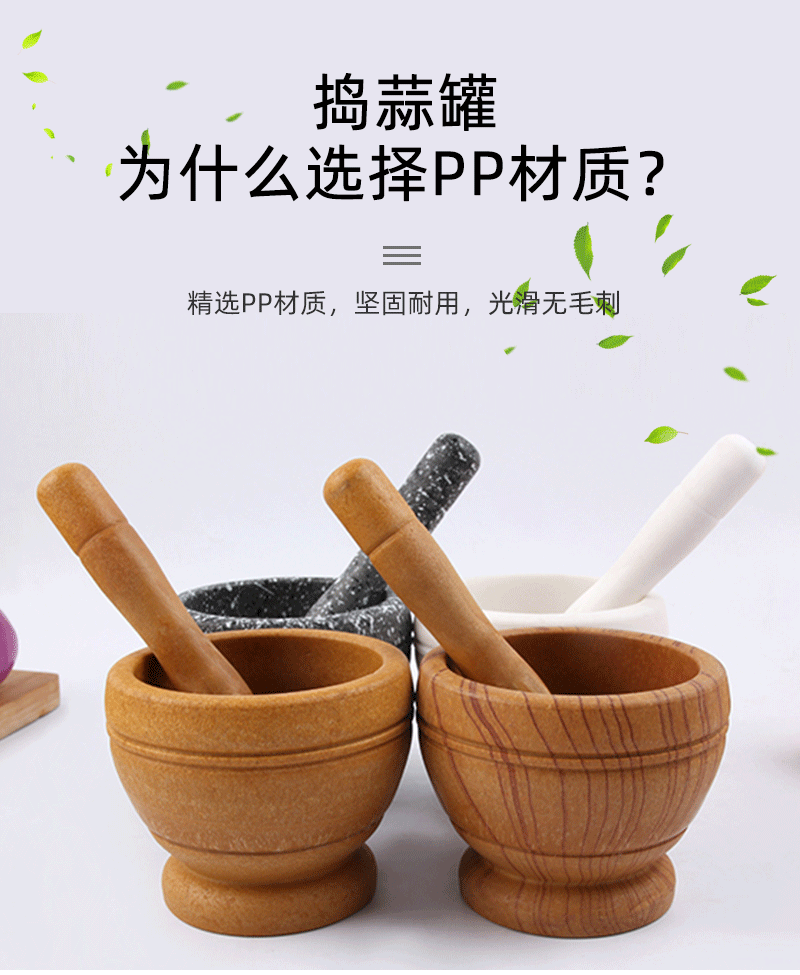 Grinding Bowl Kitchen Tools Garlic Mortar Mashed Garlic Grinding Bowl Whole Garlic Press Garlic Press Garlic Press