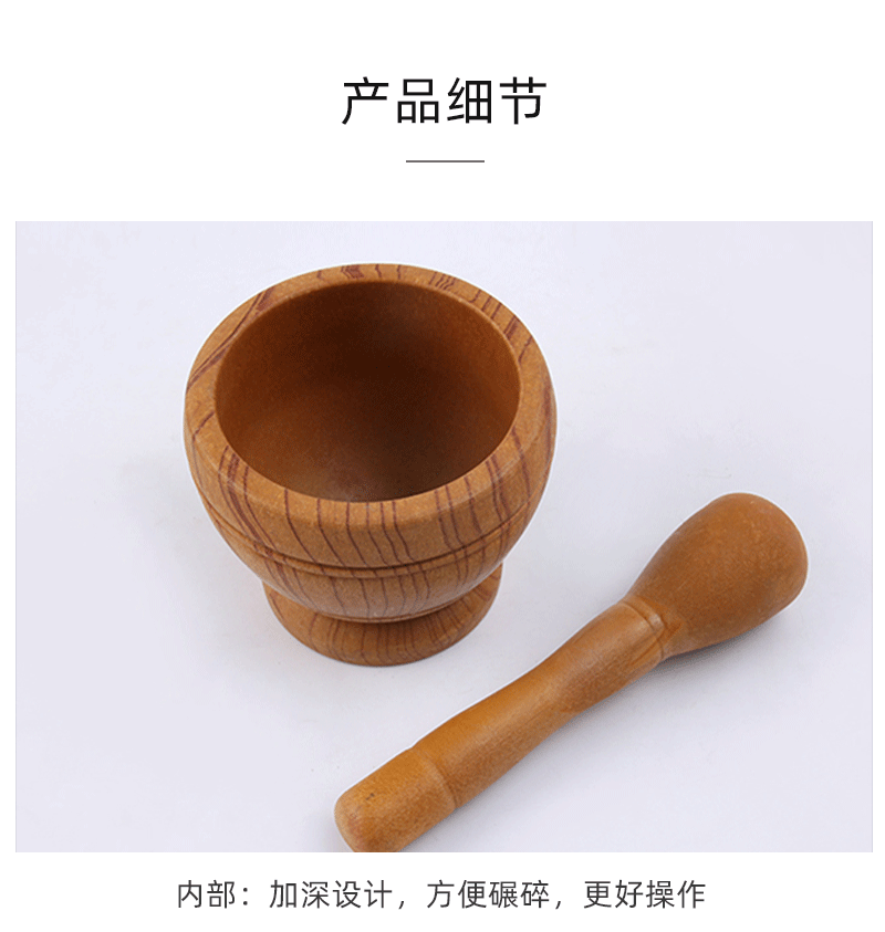 Grinding Bowl Kitchen Tools Garlic Mortar Mashed Garlic Grinding Bowl Whole Garlic Press Garlic Press Garlic Press
