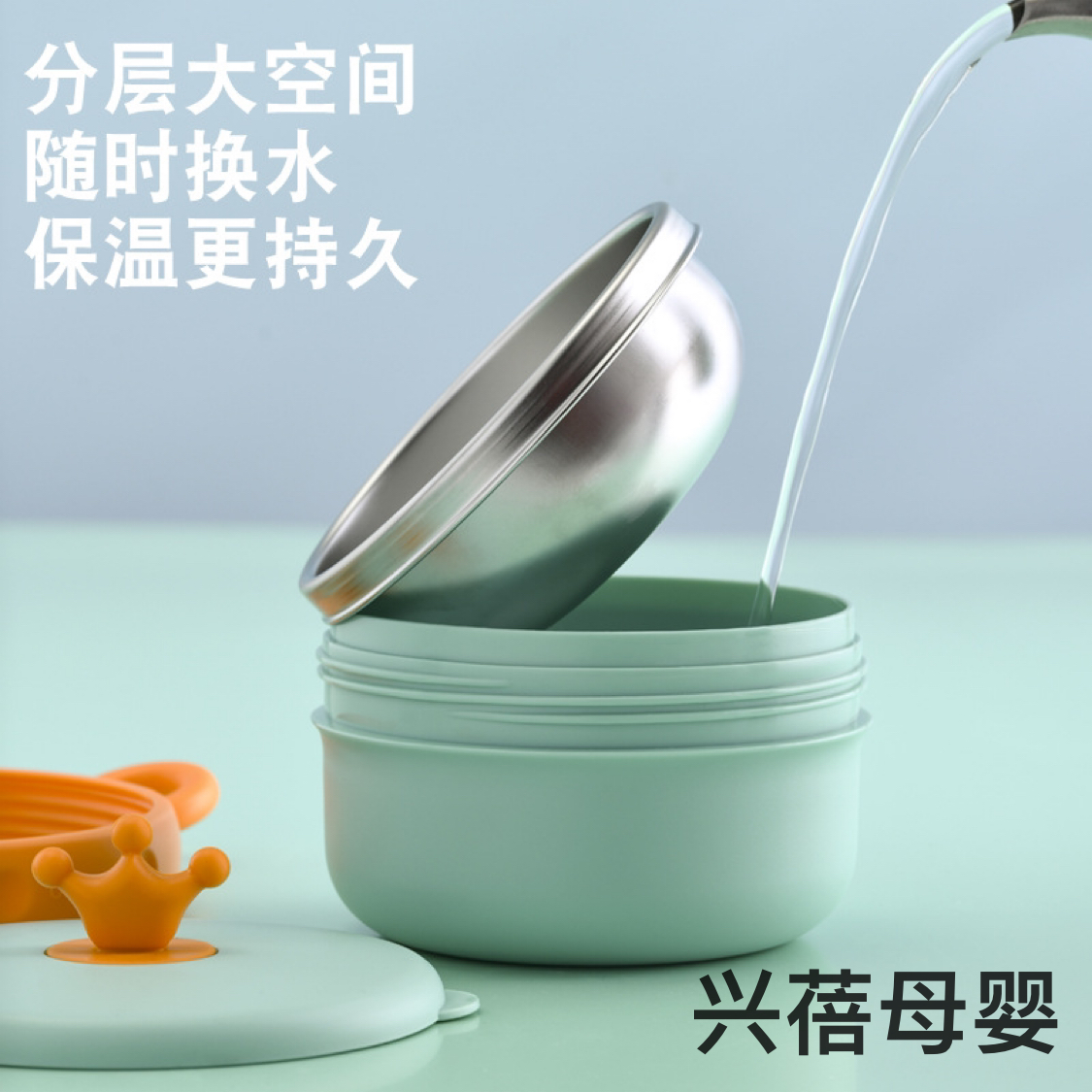 Baby Food Bowl Baby Water Injection Thermal Insulation Bowl Spoon Set Removable Drop-Proof and Hot-Proof Eating Infant Children Tableware
