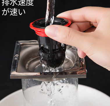 Floor Drain Bathroom Sewer Deodorant Closure Foreign Trade Exclusive