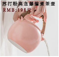 Twilight Cangzhai Jingdezhen Handmade Thin Tire Apricot White Cover Bowl Kung Fu Tea Set Tea Cup Tea Bowl