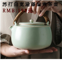 Twilight Cangzhai Jingdezhen Handmade Thin Tire Apricot White Cover Bowl Kung Fu Tea Set Tea Cup Tea Bowl