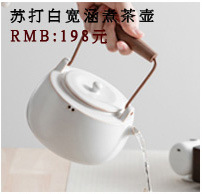 Twilight Cangzhai Jingdezhen Handmade Thin Tire Apricot White Cover Bowl Kung Fu Tea Set Tea Cup Tea Bowl