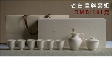 Twilight Cangzhai Jingdezhen Handmade Thin Tire Apricot White Cover Bowl Kung Fu Tea Set Tea Cup Tea Bowl