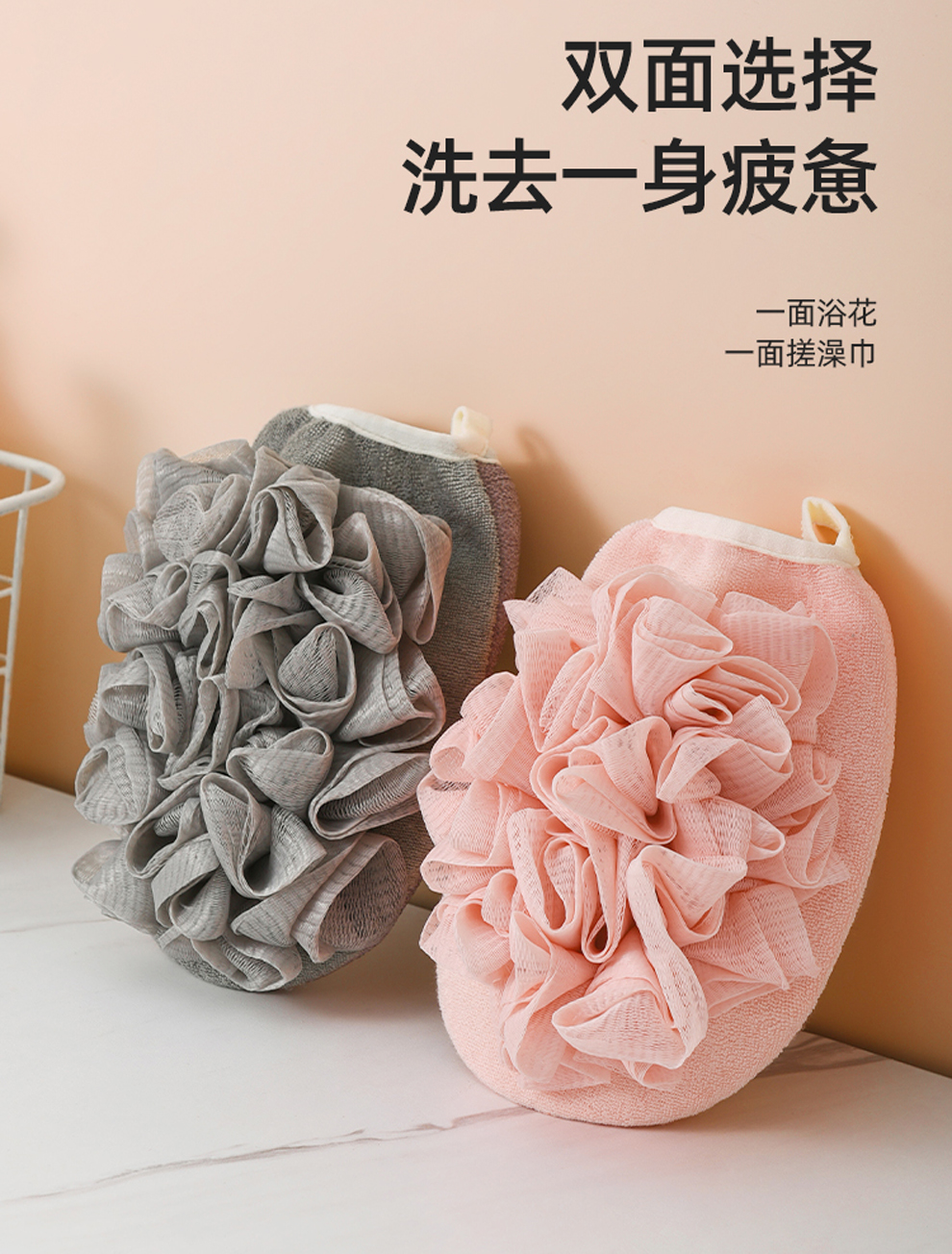 Home Hotel Multi-Scenario Available Bath Towel Bath Back Rub Rub Mud Gray Good Helper Does Not Hurt Skin Loofah Home Hotel Multi-Scenario Available Bath Towel Bath Back Rub Rub Mud Gray Good Helper Does Not Hurt Skin Loofah