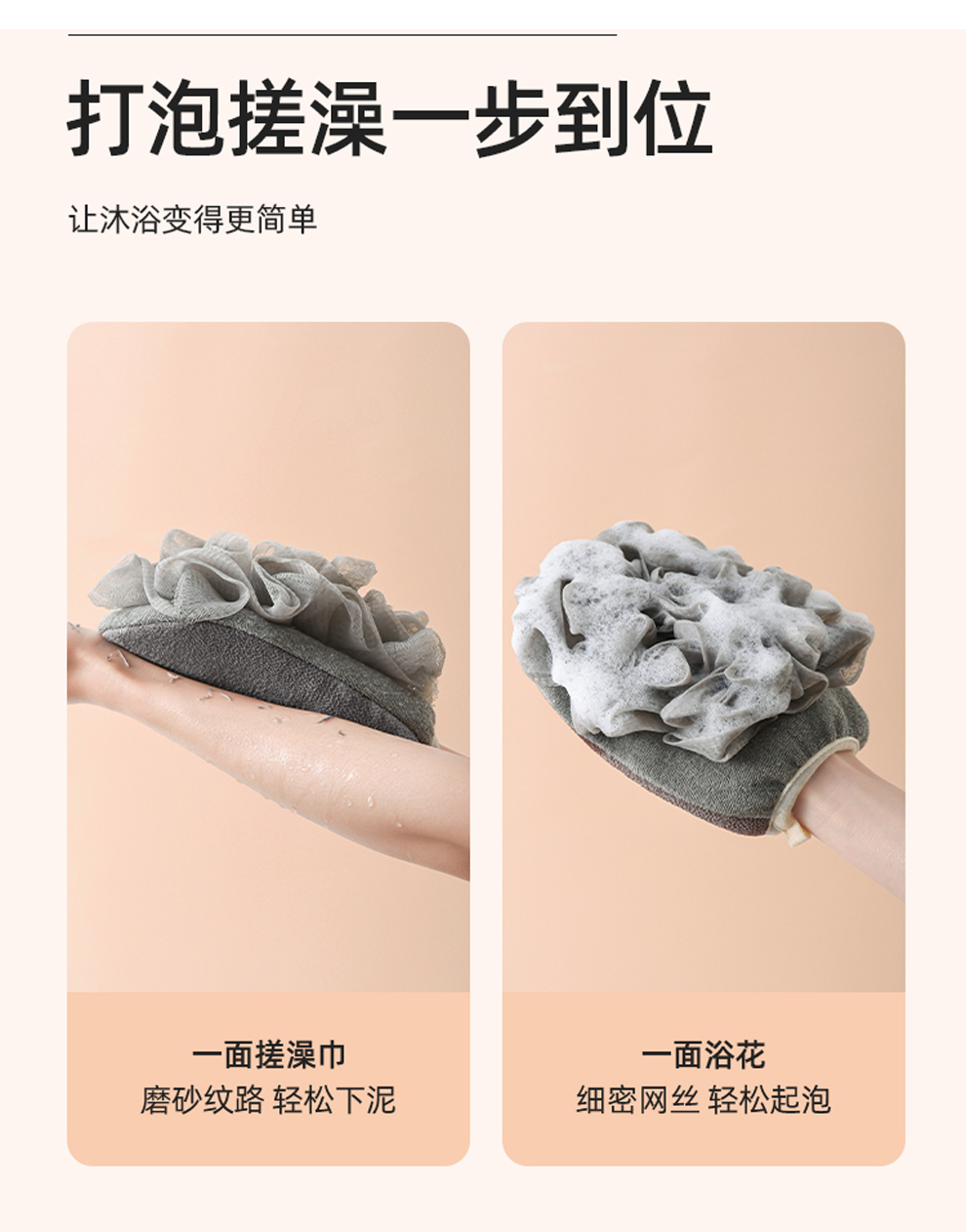 Home Hotel Multi-Scenario Available Bath Towel Bath Back Rub Rub Mud Gray Good Helper Does Not Hurt Skin Loofah Home Hotel Multi-Scenario Available Bath Towel Bath Back Rub Rub Mud Gray Good Helper Does Not Hurt Skin Loofah
