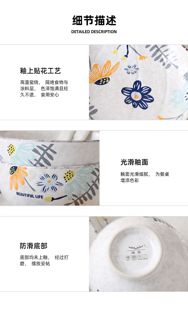 Snowflake Creative Japanese Style Hand Drawn Ceramic Bowl Plate Rice Bowl Simple Noodle Bowl Soup Bowl Dish Household 4-Inch Fish-Shaped Dish Snowflake Creative Japanese Style Hand Drawn Ceramic Bowl Plate Rice Bowl Simple Noodle Bowl Soup Bowl Dish Household 4-Inch Fish-Shaped Dish