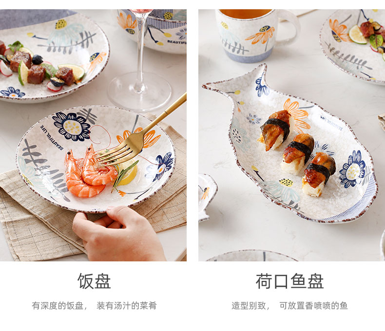 Snowflake Creative Japanese Style Hand Drawn Ceramic Bowl Plate Rice Bowl Simple Noodle Bowl Soup Bowl Dish Household 4-Inch Fish-Shaped Dish Snowflake Creative Japanese Style Hand Drawn Ceramic Bowl Plate Rice Bowl Simple Noodle Bowl Soup Bowl Dish Household 4-Inch Fish-Shaped Dish