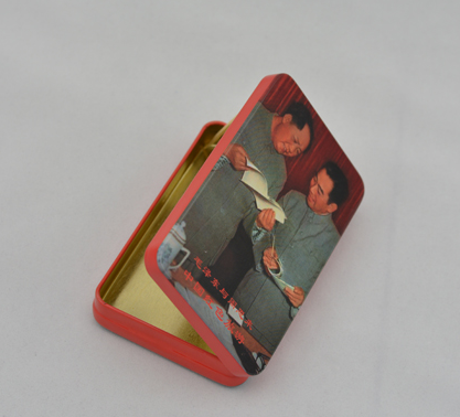 Tinplate Cigarette Case Business Card Small Square Box Card Box Storage Box Storage Tank U Plate Box Tourist Souvenir Tinplate Cigarette Case Business Card Small Square Box Card Box Storage Box Storage Tank U Plate Box Tourist Souvenir