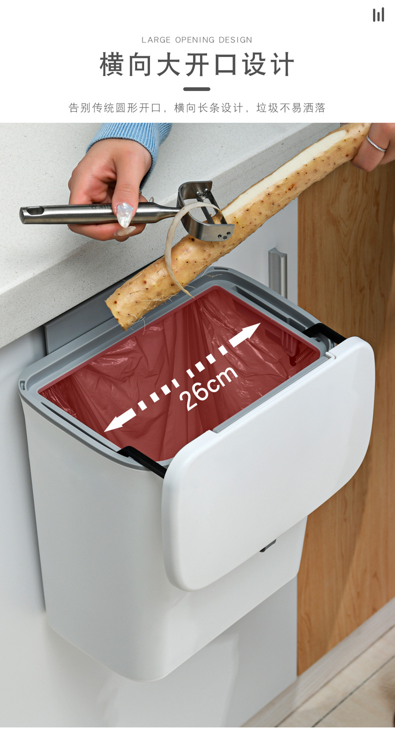 Creative Large Wall Mount Trash Can Kitchen with Lid Household Trash Can Sliding Lid Toilet Toilet Bin Hanging