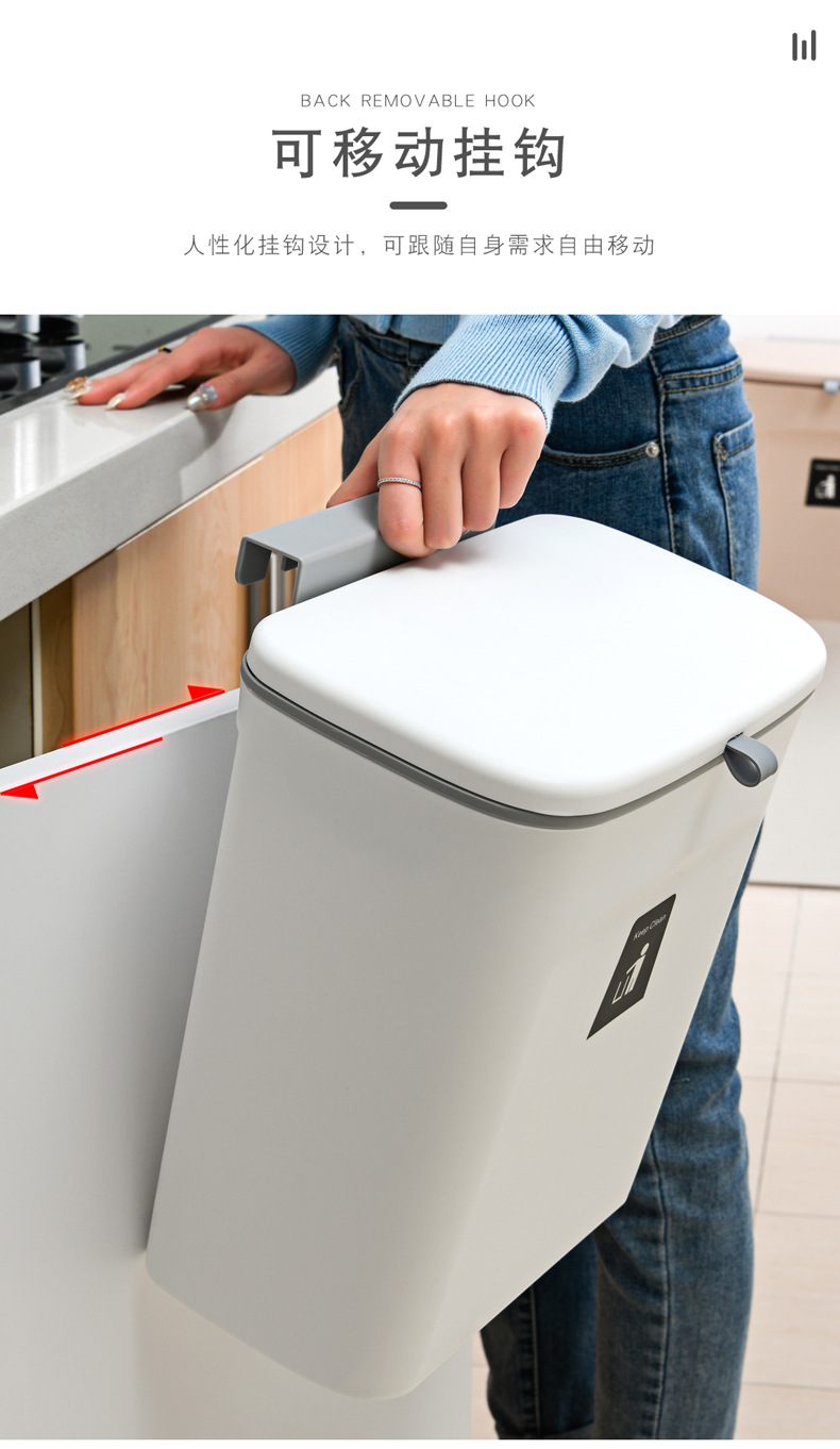 Creative Large Wall Mount Trash Can Kitchen with Lid Household Trash Can Sliding Lid Toilet Toilet Bin Hanging