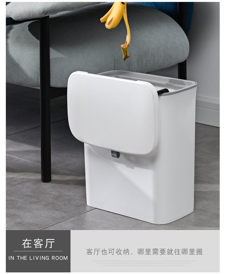 Creative Large Wall Mount Trash Can Kitchen with Lid Household Trash Can Sliding Lid Toilet Toilet Bin Hanging