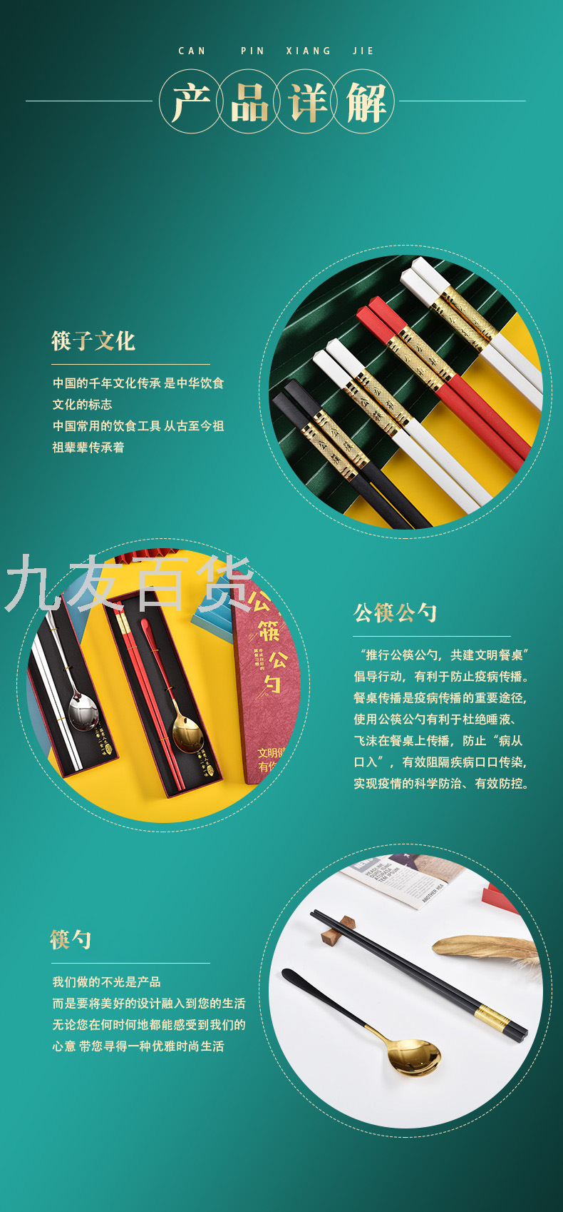 Tableware Set 28cm Not Easy to Mold Alloy Public Chopsticks Food Grade 304 Stainless Steel Serving Spoon Gift Tableware Set 28cm Not Easy to Mold Alloy Public Chopsticks Food Grade 304 Stainless Steel Serving Spoon Gift