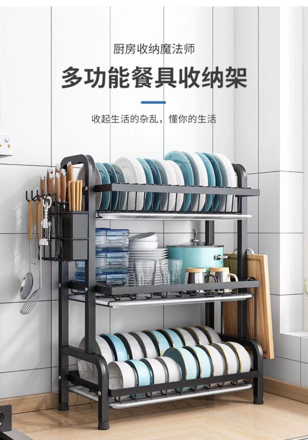 Kitchen Storage Rack Table Top Dish Draining Rack Small Household Dish Rack Plate Storage Rack Multi-Functional in Cabinet Kitchen Storage Rack Table Top Dish Draining Rack Small Household Dish Rack Plate Storage Rack Multi-Functional in Cabinet