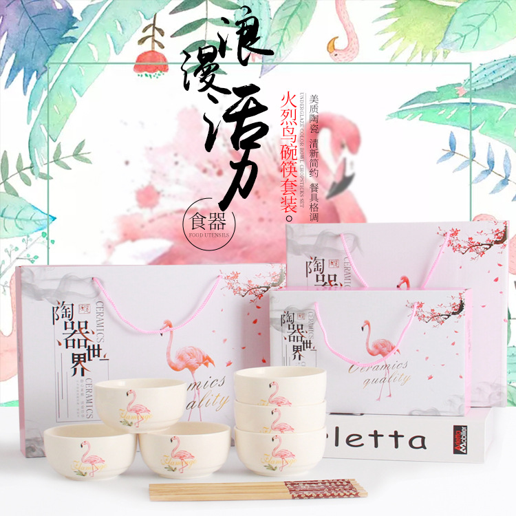 Flamingo Ceramic Tableware Opening Gift Gift Activity Gift Bowl and Chopsticks Set Moltres Bowl Spoon Tableware Gift