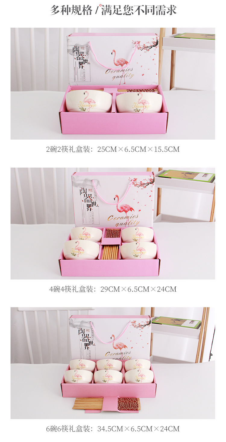 Flamingo Ceramic Tableware Opening Gift Gift Activity Gift Bowl and Chopsticks Set Moltres Bowl Spoon Tableware Gift Flamingo Ceramic Tableware Opening Gift Gift Activity Gift Bowl and Chopsticks Set Moltres Bowl Spoon Tableware Gift