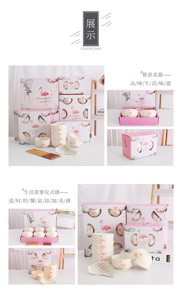 Flamingo Ceramic Tableware Opening Gift Gift Activity Gift Bowl and Chopsticks Set Moltres Bowl Spoon Tableware Gift Flamingo Ceramic Tableware Opening Gift Gift Activity Gift Bowl and Chopsticks Set Moltres Bowl Spoon Tableware Gift