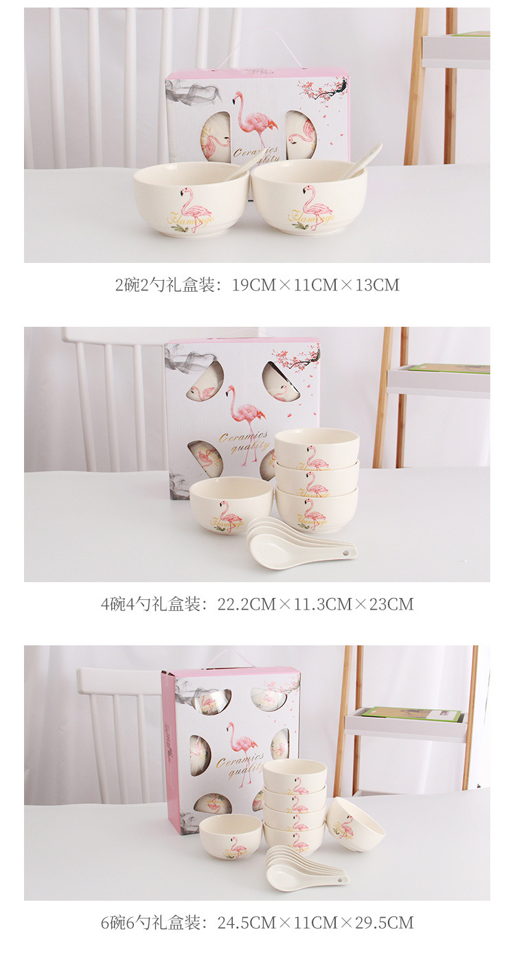 Flamingo Ceramic Tableware Opening Gift Gift Activity Gift Bowl and Chopsticks Set Moltres Bowl Spoon Tableware Gift Flamingo Ceramic Tableware Opening Gift Gift Activity Gift Bowl and Chopsticks Set Moltres Bowl Spoon Tableware Gift