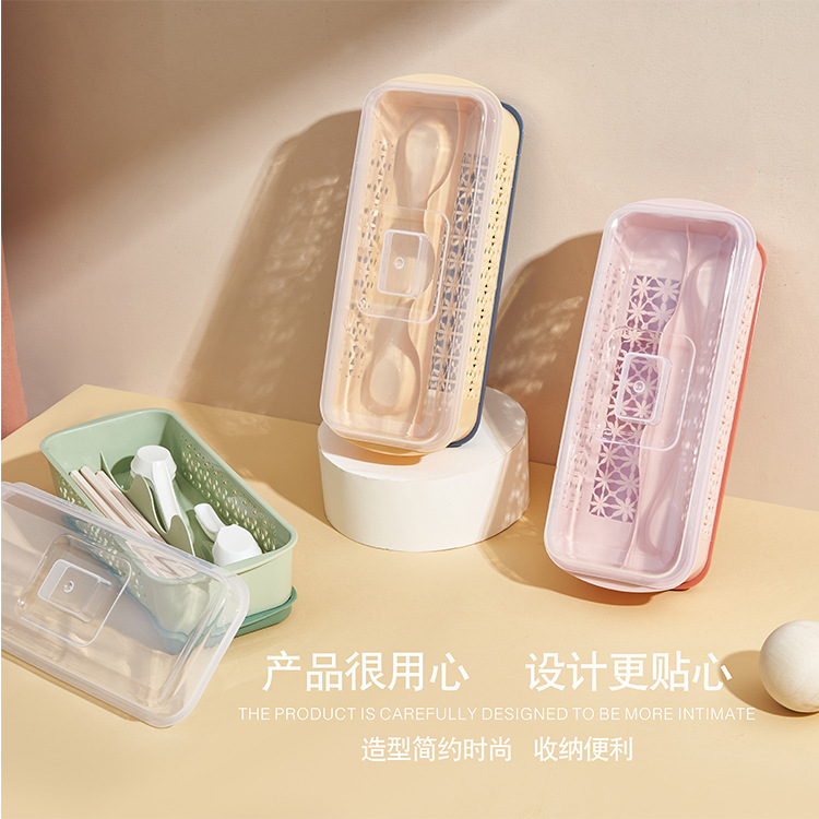 Mildew-Proof Storage Case Creative Drain Household Tableware Chopsticks Mildew-Proof Kuaizi Kitchen Spoon Storage Box Bucket Chopsticks