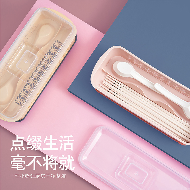 Mildew-Proof Storage Case Creative Drain Household Tableware Chopsticks Mildew-Proof Kuaizi Kitchen Spoon Storage Box Bucket Chopsticks