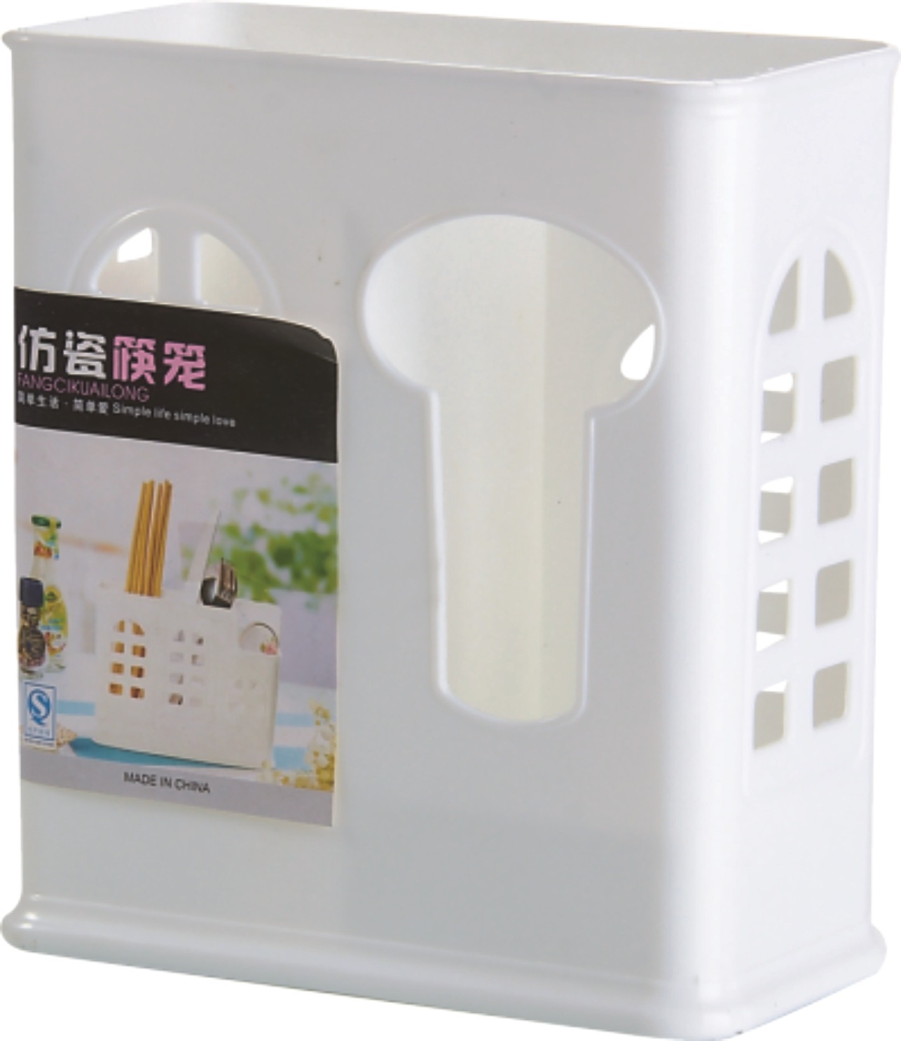 Mildew-Proof Storage Case Creative Drain Household Tableware Chopsticks Mildew-Proof Kuaizi Kitchen Spoon Storage Box Bucket Chopsticks Mildew-Proof Storage Case Creative Drain Household Tableware Chopsticks Mildew-Proof Kuaizi Kitchen Spoon Storage Box Bucket Chopsticks