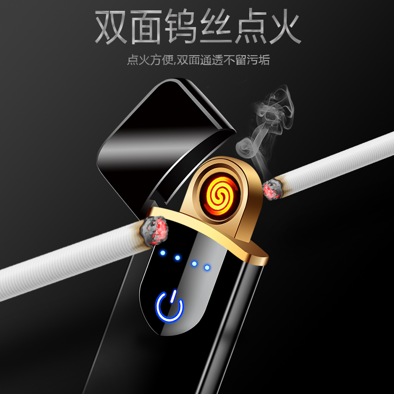 Fingerprint sensor strip charging lighter usb cigarette lighting battery display metal ultra-thin custom LOGO