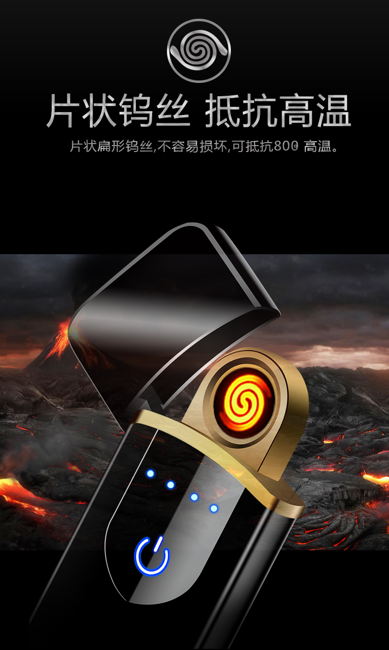 Fingerprint sensor strip charging lighter usb cigarette lighting battery display metal ultra-thin custom LOGO Fingerprint sensor strip charging lighter usb cigarette lighting battery display metal ultra-thin custom LOGO