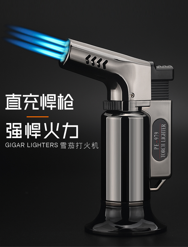 High temperature three-straight windproof metal inflatable point cigar outdoor barbecue welding torch gun torch lighter High temperature three-straight windproof metal inflatable point cigar outdoor barbecue welding torch gun torch lighter