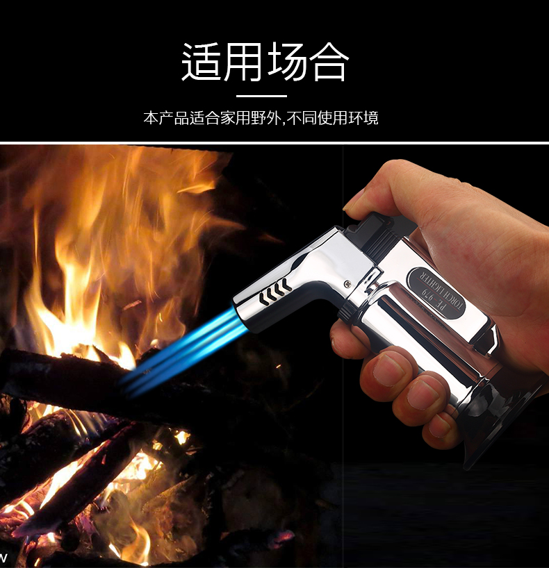 High temperature three-straight windproof metal inflatable point cigar outdoor barbecue welding torch gun torch lighter High temperature three-straight windproof metal inflatable point cigar outdoor barbecue welding torch gun torch lighter