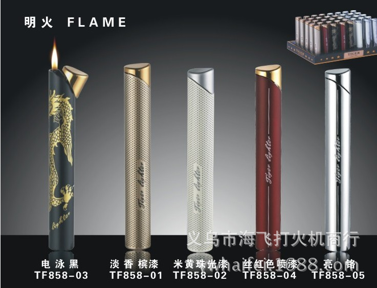 Supply Tiger TW-858 fire lighter and lighter metal cylindrical creative Yanju Supply Tiger TW-858 fire lighter and lighter metal cylindrical creative Yanju