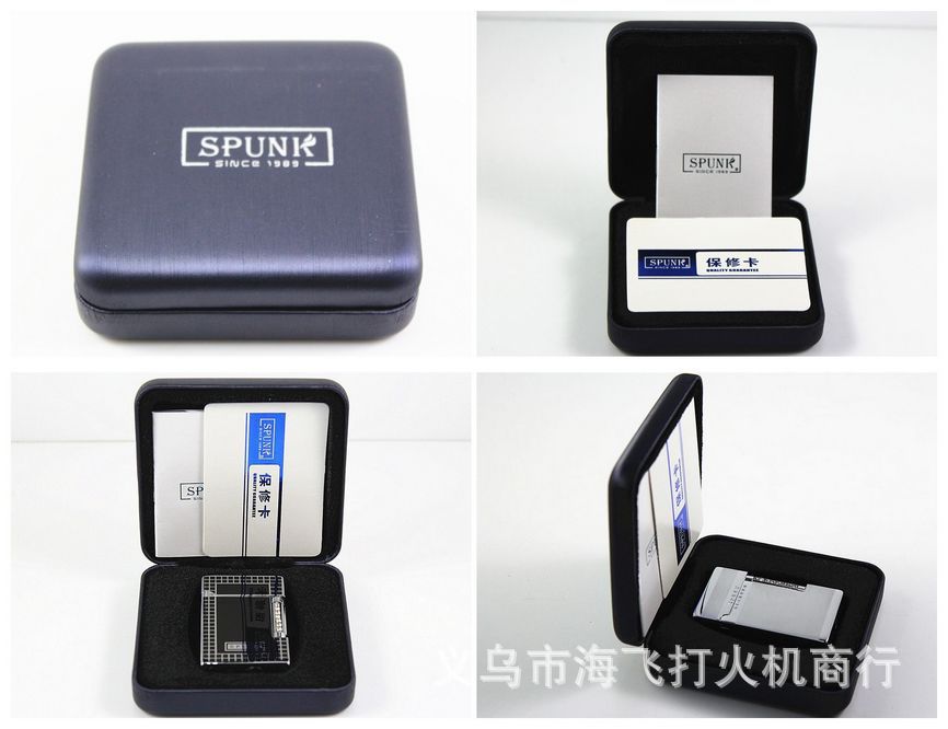 SK28-E08 Division of Parker SPUNK langsheng Golden spray black gift box wholesale human being rattled metal lighter lighters SK28-E08 Division of Parker SPUNK langsheng Golden spray black gift box wholesale human being rattled metal lighter lighters