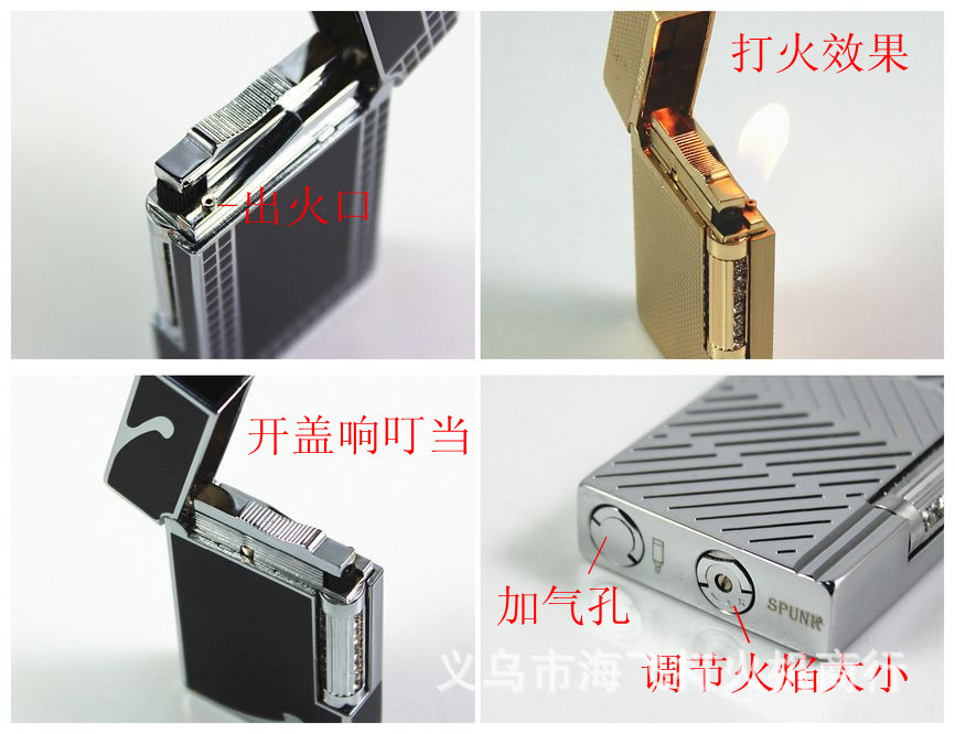 SK28-E08 Division of Parker SPUNK langsheng Golden spray black gift box wholesale human being rattled metal lighter lighters SK28-E08 Division of Parker SPUNK langsheng Golden spray black gift box wholesale human being rattled metal lighter lighters