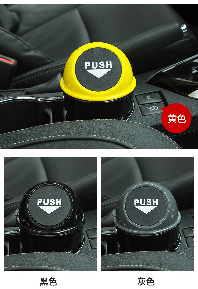 Car dustbin Car use garbage bag storage box