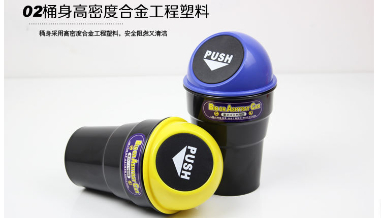 Car dustbin Car use garbage bag storage box