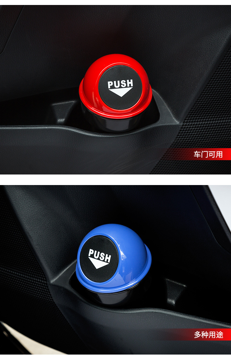 Car dustbin Car use garbage bag storage box