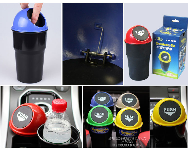Car dustbin Car use garbage bag storage box