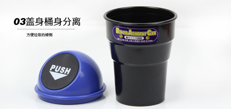 Car dustbin Car use garbage bag storage box