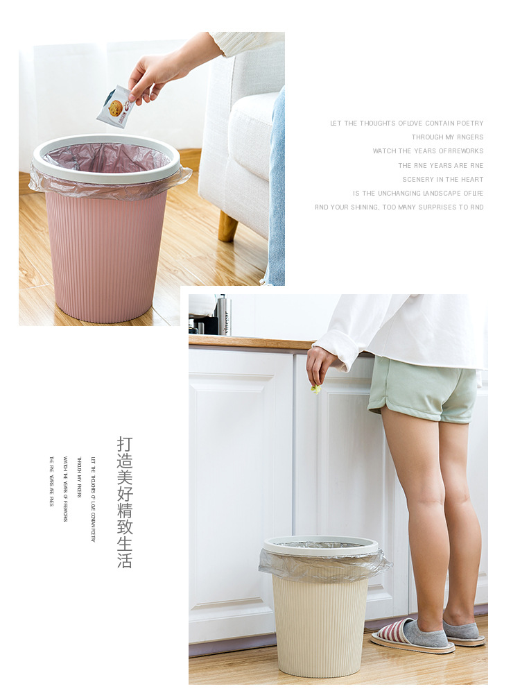 European-style dustbin with pressure ring household kitchen, living room, bathroom, basket, bedroom, large garbage basket, garbage can European-style dustbin with pressure ring household kitchen, living room, bathroom, basket, bedroom, large garbage basket, garbage can